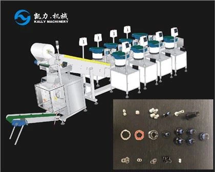 Dviračių detalių pakavimo mašina